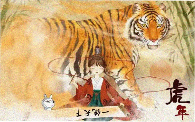 91传媒在线像素游戏机风格首屏轮播画面