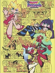 漫画分类条目卡片配图